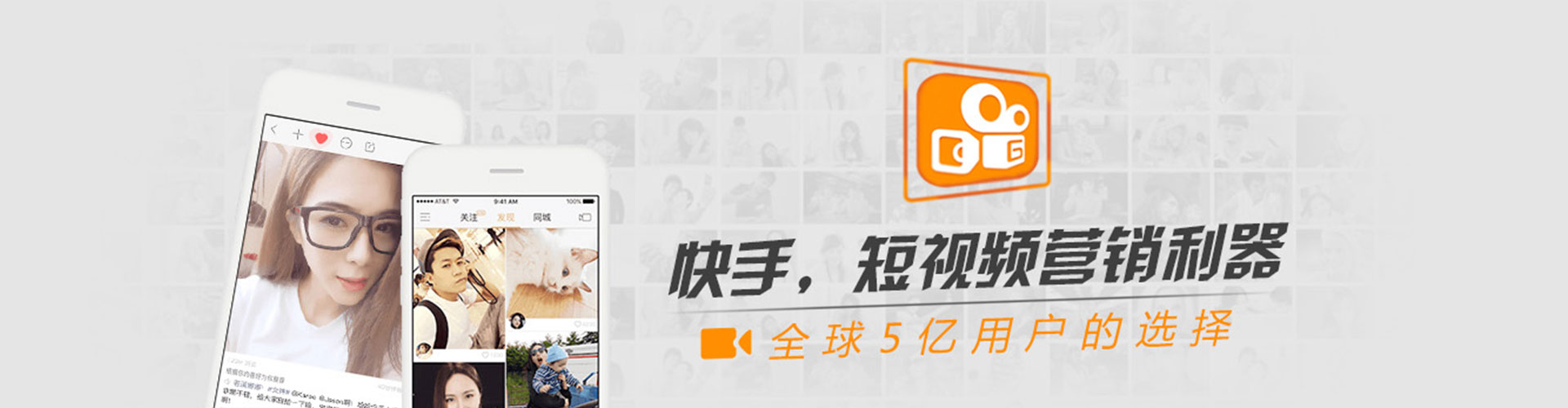 华龙百度推广排名