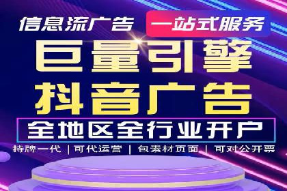 专业SEM托管，案例分享助力企业实现高效转化